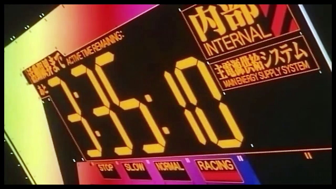 Asuka Rage - Neon Genesis Evangelion