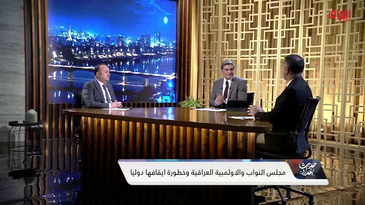 لجنة الرياضة وأزمة الأولمبية ودورها في ذلك مع ن...