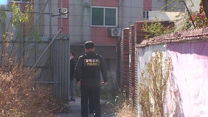 경남 양산 '훼손 여성 시신 사건' 용의자 검거 / YTN