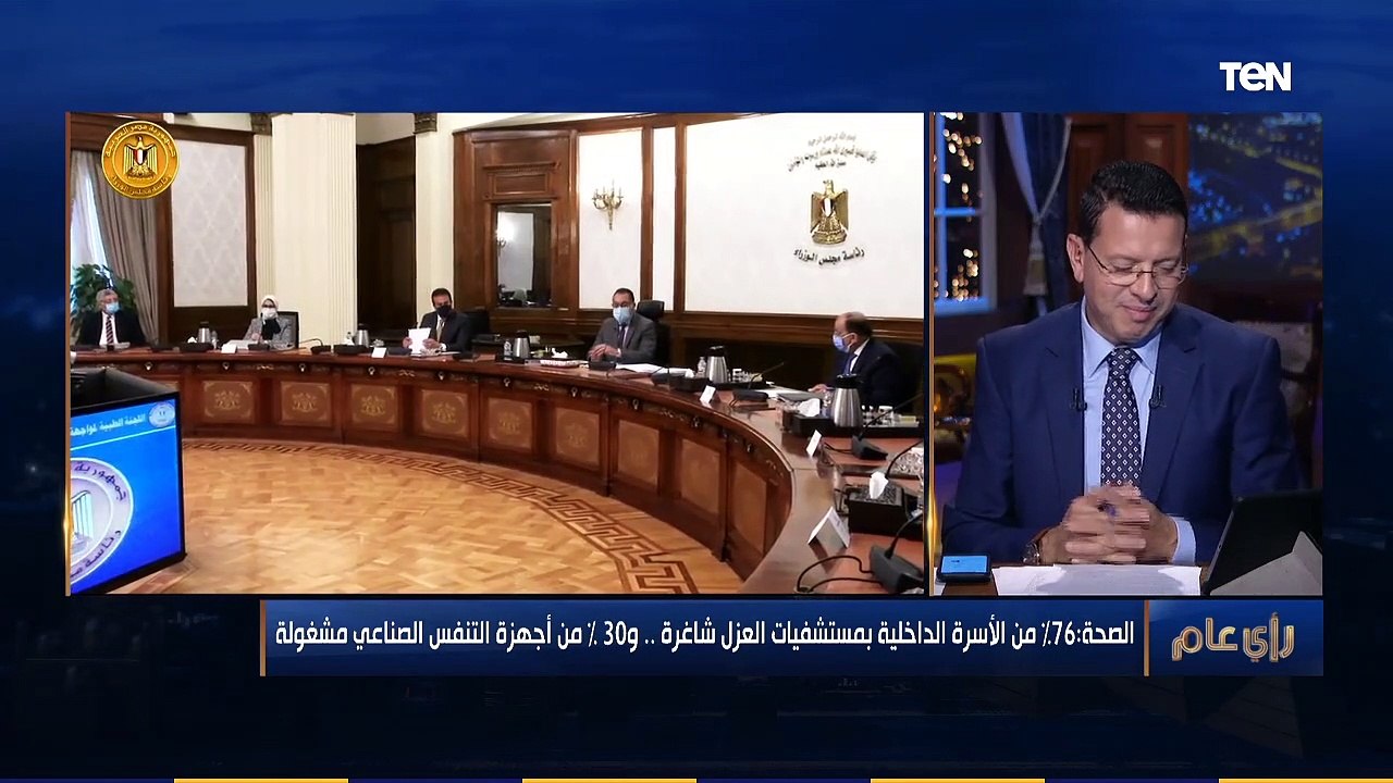 رأي عام | خبير أوبئة : التوزيع العادل لـ "لقاح كورونا" بين الدول لن يحدث في هذه الحالة 