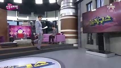 김진의 돌직구쇼 - 12월 9일 신문브리핑