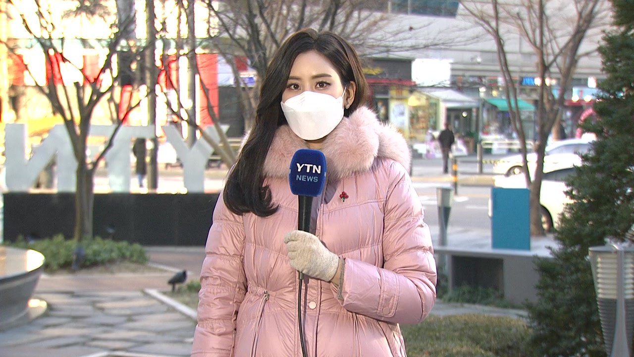 [날씨] 낮부터 영하권 추위 누그러져...밤사이 중부 곳곳 첫눈 / YTN