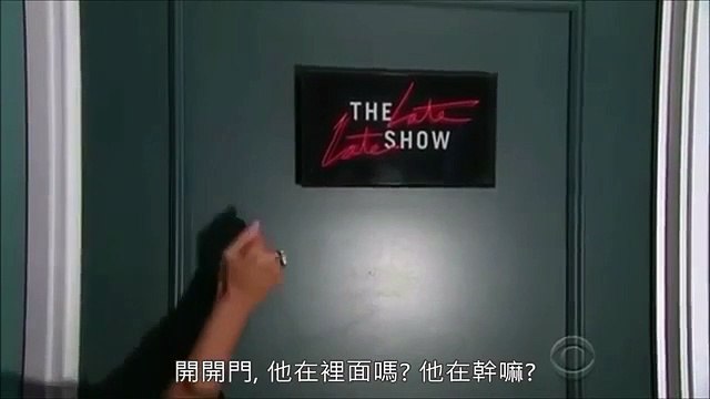【字幕】Late Late Styles - Sleepy Harold 2017.05