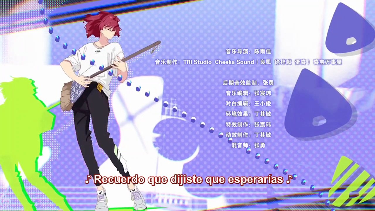 Quan Zhi Gao Shou Season 2 Ending  Lyrics Sub Español