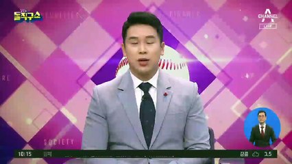 [핫플]정부, 4400만명 분 백신 확보…실제 접종은?
