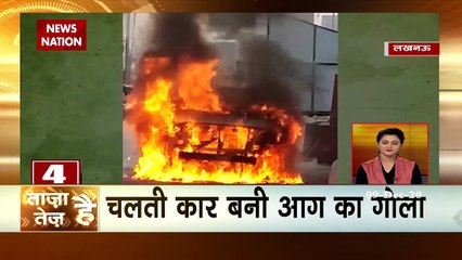 Taza hai tez Hai: अहमदाबाद केमिकल फैक्ट्री में लगी आग, देखें तेज रफ्तार से देश और दुनिया की खबरें