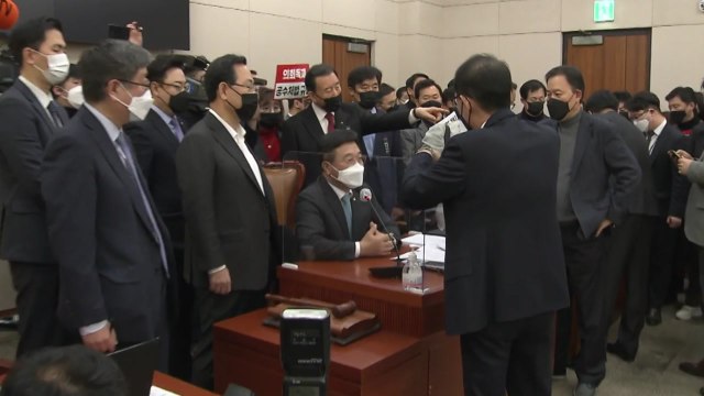 [뉴스앤이슈] 여당, '공수처법' 본회의 처리 시도...야당 입법 농단 반발 / YTN