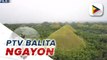 #PTVBalitaNgayon | Local tourist, papayagan nang bumisita sa Bohol sa December 15