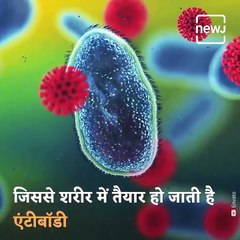 जानिए कब और कैसे तैयार की गई एमआरएनए टेक्नोलॉजी? जिसकी मदद से तैयार की गई हैं कोरोना की दो वैक्सीन