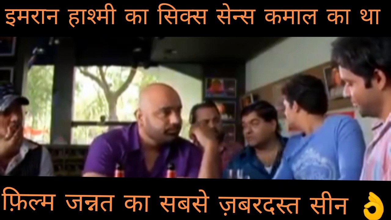 इमरान हाश्मी का सिक्स सेन्स कमाल कर गया