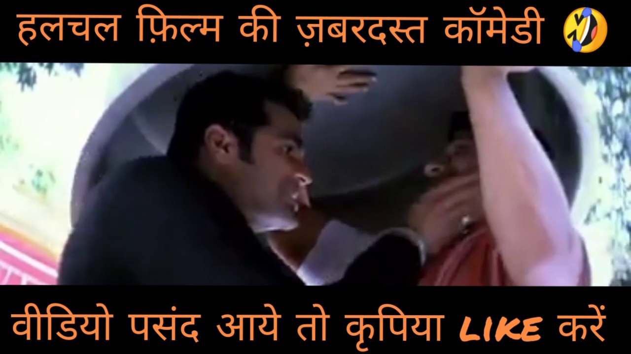 अक्षय खन्ना और अरशद वारसी की कॉमेडी  Film  Hulchal