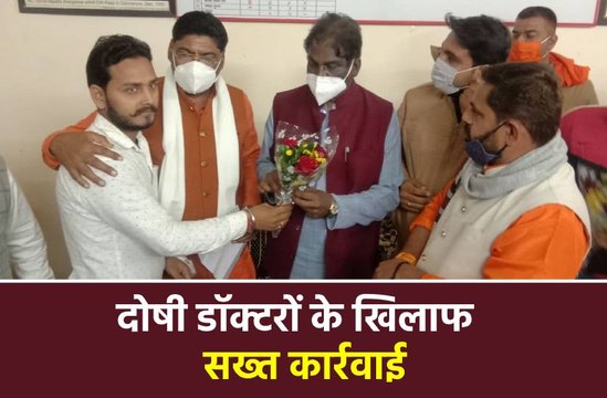 जल्द चालू कराया जाएगा सीटी स्कैन सेंटर