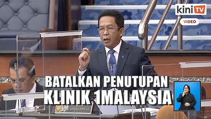 Apa keputusan kerajaan PN mengenai penutupan Klinik 1Malaysia_ - MP Jelebu