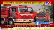 Lack of fire fire stations in Ahmedabad , only one fire station in industrial area