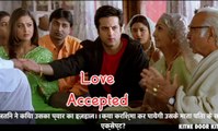 Love Accepted Scene | Kitne Door Kitne Paas (2002) | Fardeen Khan | Amrita Arora | Beena Banerjee | Bollywood Hindi Movie Scene