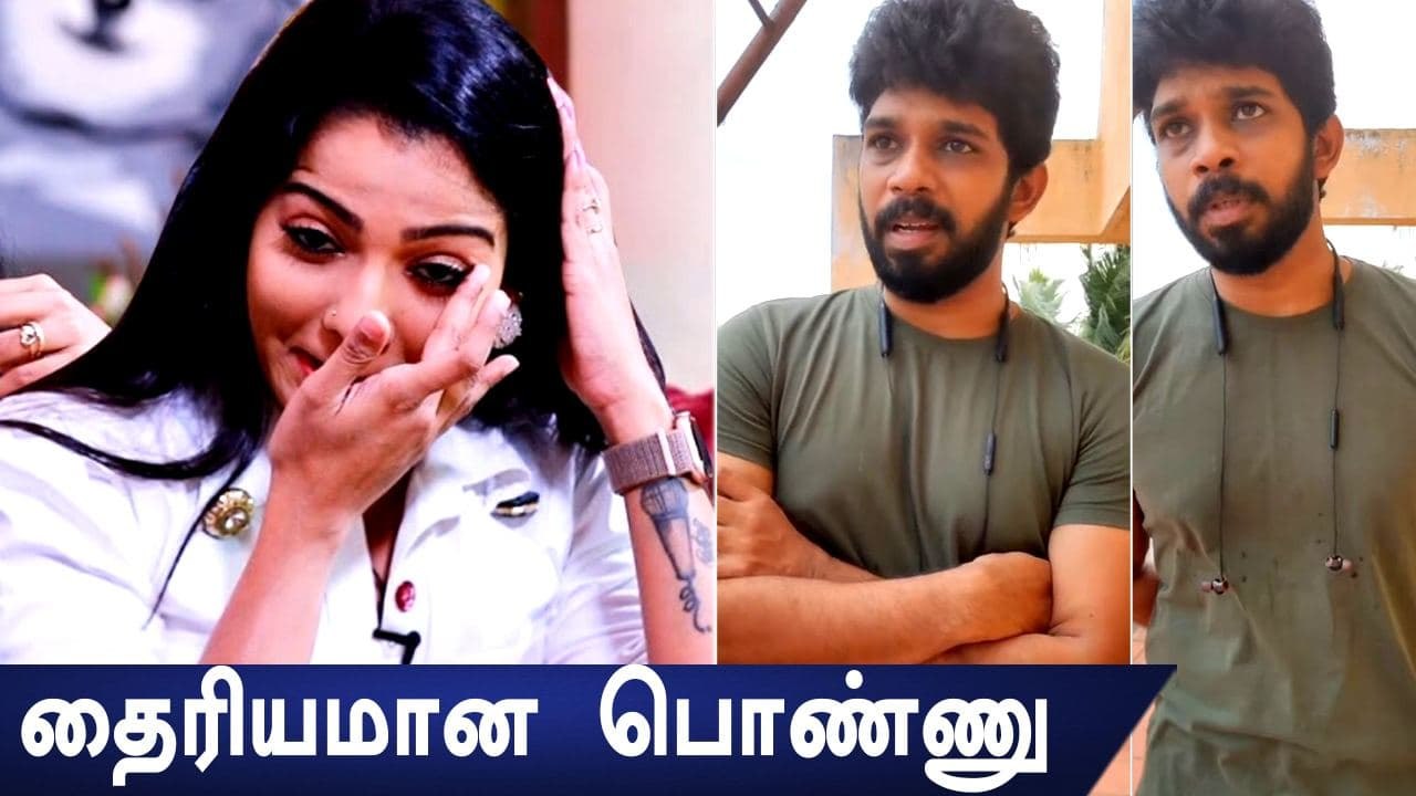 இது சரியான முடிவு இல்ல Kathir உருக்கம்| கண் கலங...