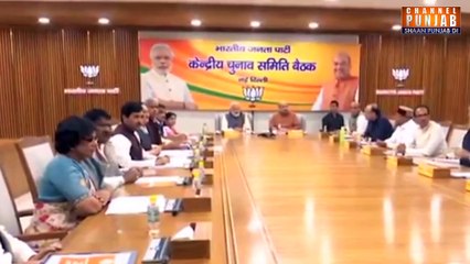 ਵੱਡੀ ਖ਼ਬਰ, ਕੇਂਦਰ ਸਰਕਾਰ ਨੇ ਪ੍ਰਸਤਾਵ ਕੀਤਾ ਜਾਰੀ, ਪ੍ਰਸਤਾਵ 'ਚ ਰੱਖੀਆਂ 5 ਵੱਡੀਆਂ ਗੱਲਾਂ | Channel Punjab