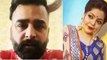Divya Bhatnagar की फैमिली पति Gagan Gabru पर करेगी केस; खुल जाएंगे सारे राज़ | FilmiBeat