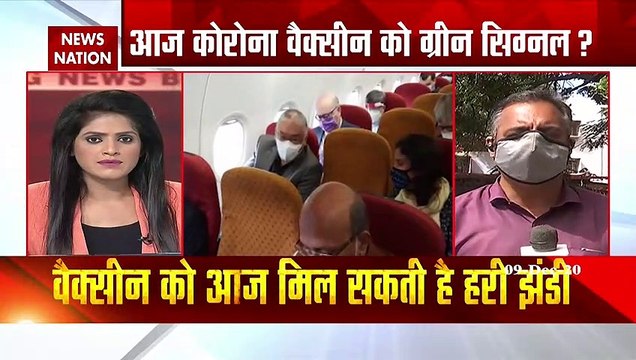 Corona vaccine developers can get approval today in India