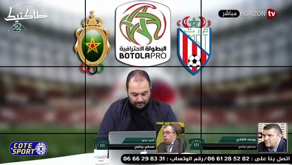 «طاكتيك» عودة لابرز لحظات بداية الموسم الكروي الفتح الرياضي ينزل غرامة ثقيلة على رضا الهجهوج!!!