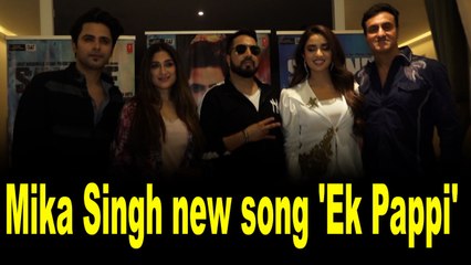 Mika Singh talks about his new song ' Ek Pappi'