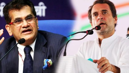 नीति आयोग के CEO के 'बहुत ज्यादा लोकतंत्र' वाले बयान पर राहुल का कटाक्ष और SC ने सुनाया ये अहम फैसला