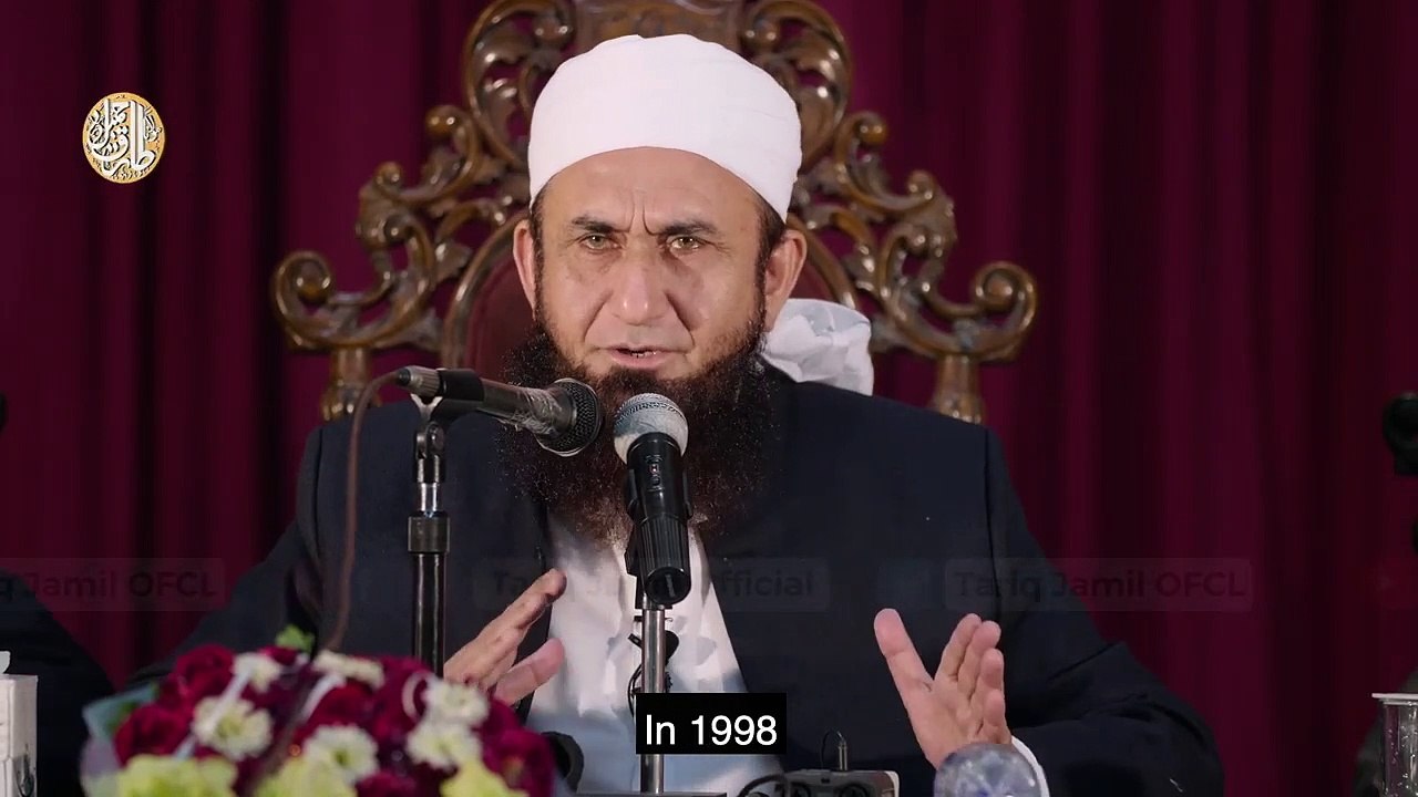 Growing depression in advanced world | Treatment of Depression | Molana Tariq Jameel