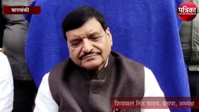 2022 में ओवैसी की पार्टी से गठबंधन करेंगे शिवपाल! अखिलेश यादव को लेकर कही यह बात