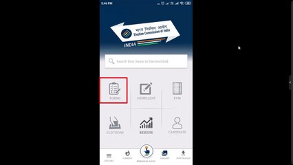 Father name correction voter id card online | voter id correction on mobile in hindi fulldetials
