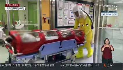 "무증상·잠복감염 먼저 찾는다"…무료 검사 확대