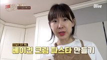 척추 측만증, 거북목 NO! 척추 백허그(?) 허리 쿠션♨ #완판템