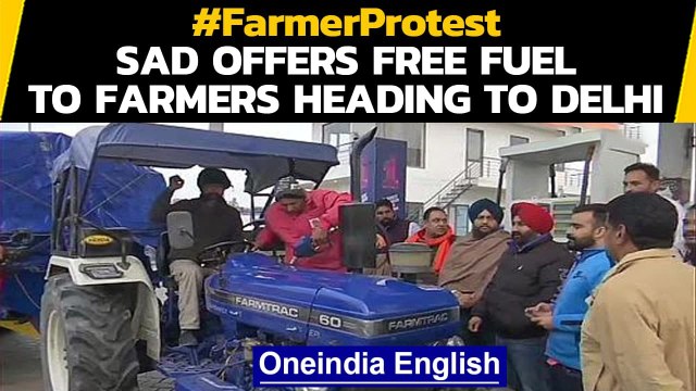 Farmer Protest: SAD workers provide free diesel to farmers heading to join protest Oneindia News