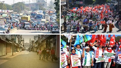 Bharat Bandh Highlights In Hyderabad | సహకరించిన వ్యాపారులు, ప్రజలు!!