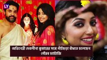 Gourab Chatterjee-Devlina Kumar’s Pre-Wedding Rituals: হাতে মেহেন্দি, শরীরচর্চায় ব্যস্ত দেবলীনা