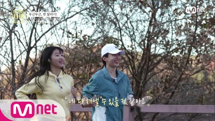 [1회] (두근두근) 첫 달리기! 그리고 달리는 사이 마주한 생각들