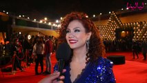 مهرجان القاهرة السينمائي - لينا شماميان