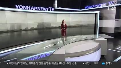 [날씨] 밤사이 중부 눈·비…추위 대신 중서부 미세먼지