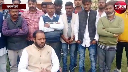 भारत बंद के दौरान सपा के पूर्व मंत्री को किया नजरबंद