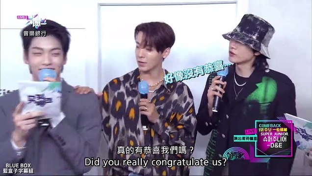 [藍盒子中字] Interview with SUPER JUNIOR-D&E [Music Bank 2020.09.11]
