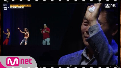 [다시한번] ♬새로운 시작 by 거북이 (금비, 지이 그리고 터틀맨)