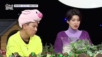 "다시는 아빠에게 기대지 말아야지... " 어린 아들이 아빠에게 마음을 닫았던 이유..