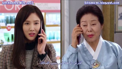 [2DRAMA]Left-handed wife 33