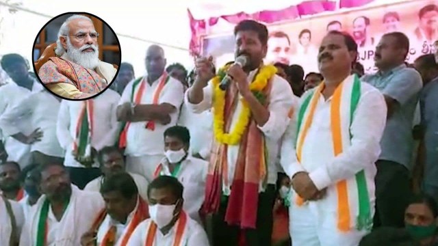 Hyderabad : Revanth Reddy Condemns Anti-farmer Laws