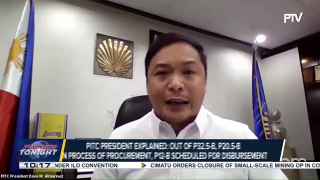 Lopez denies 'parked funds' under PITC
