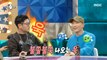 [HOT] Bobby Kim's eye-catching junior, 라디오스타 20201209