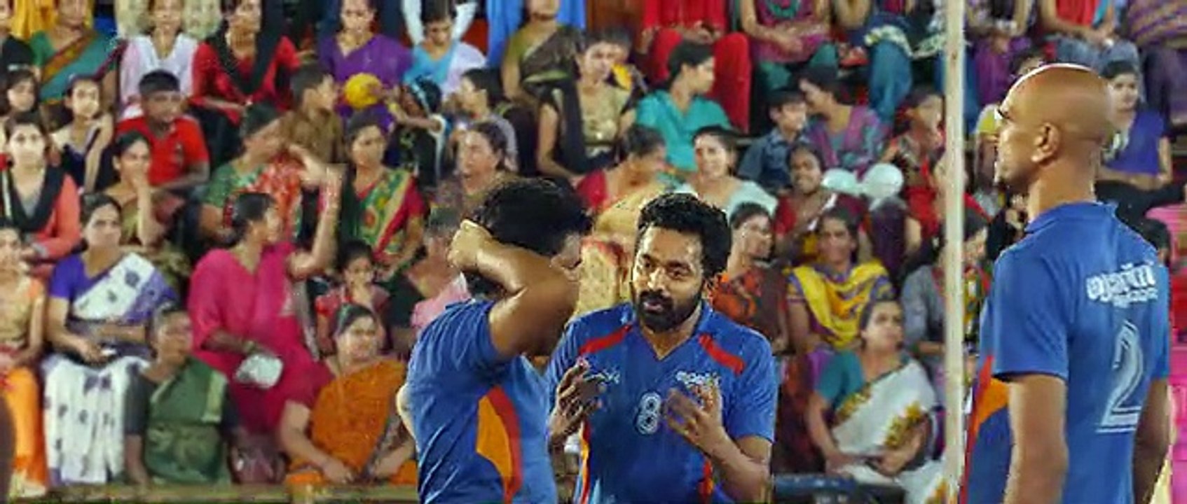 Kavi Udeshichathu Malayalam Movie part 03