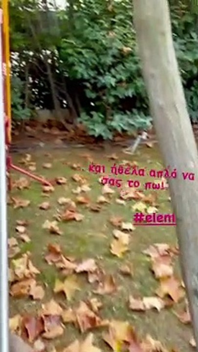 Μενεγάκη: Μας αιφνιδίασε με το video που ανάρτησε! Δεν φαντάζεστε πού είναι!