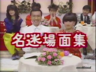 ザ・ベストテン 1984.12.27 豪華版 名迷場面集