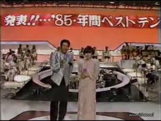 ザ・ベストテン 1985.12.26 豪華版 年間100位 - 11位まで