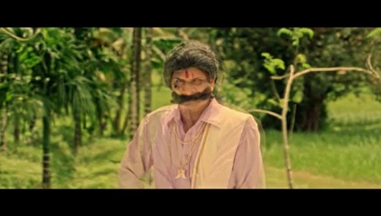 Umil tulu movie|| Section 1